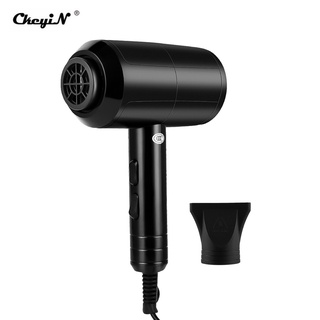Máy Sấy Tóc CkeyiN 1500w chất lượng cao