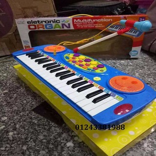 (loại đắt ) Đàn organ điện tử kèm mic eletronic cho bé