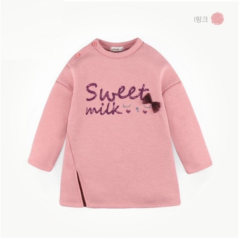 Áo nỉ lót lông chữ Sweet Milk. HA0078 (2 màu)