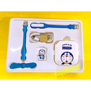 Sét sạc dự phòng Doremon