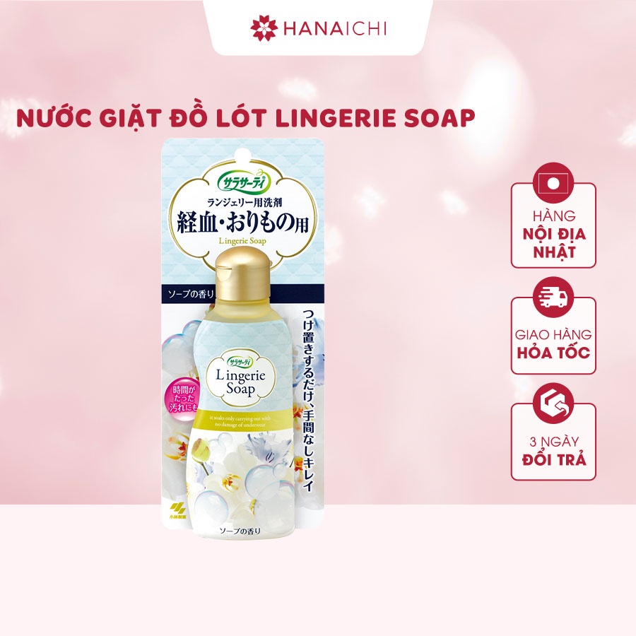 Nước Giặt Diệt Khuẩn Quần Lót LINGERIE SOAP 120ml-Nội Địa Nhật