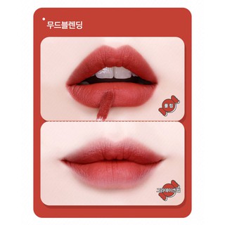 Son Black rouge Mousse Blending