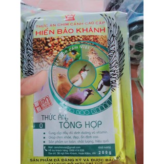 Cám Hiển Bảo Khánh (cám tổng hợp)