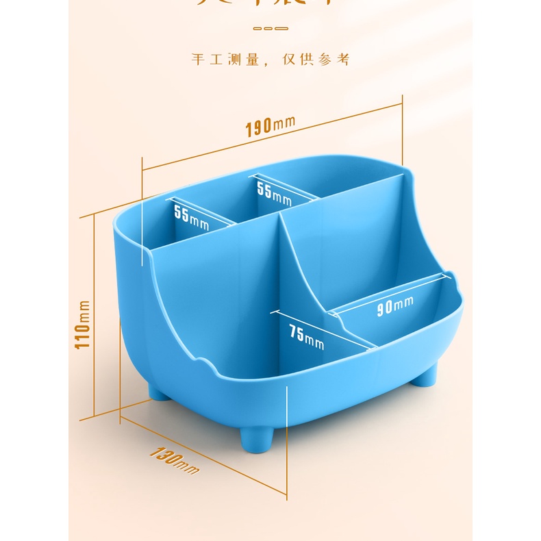 Kệ đựng văn phòng phẩm bằng nhựa đa năng, kệ đựng đồ mỹ phẩm để bàn nhiều màu MODINA