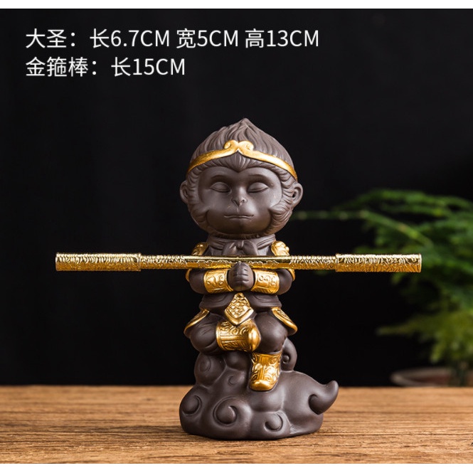 Tượng tôn ngộ không tề thiên đại thánh cưỡi mây gốm cát tím