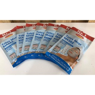 Mặt nạ dưỡng da Schaebens