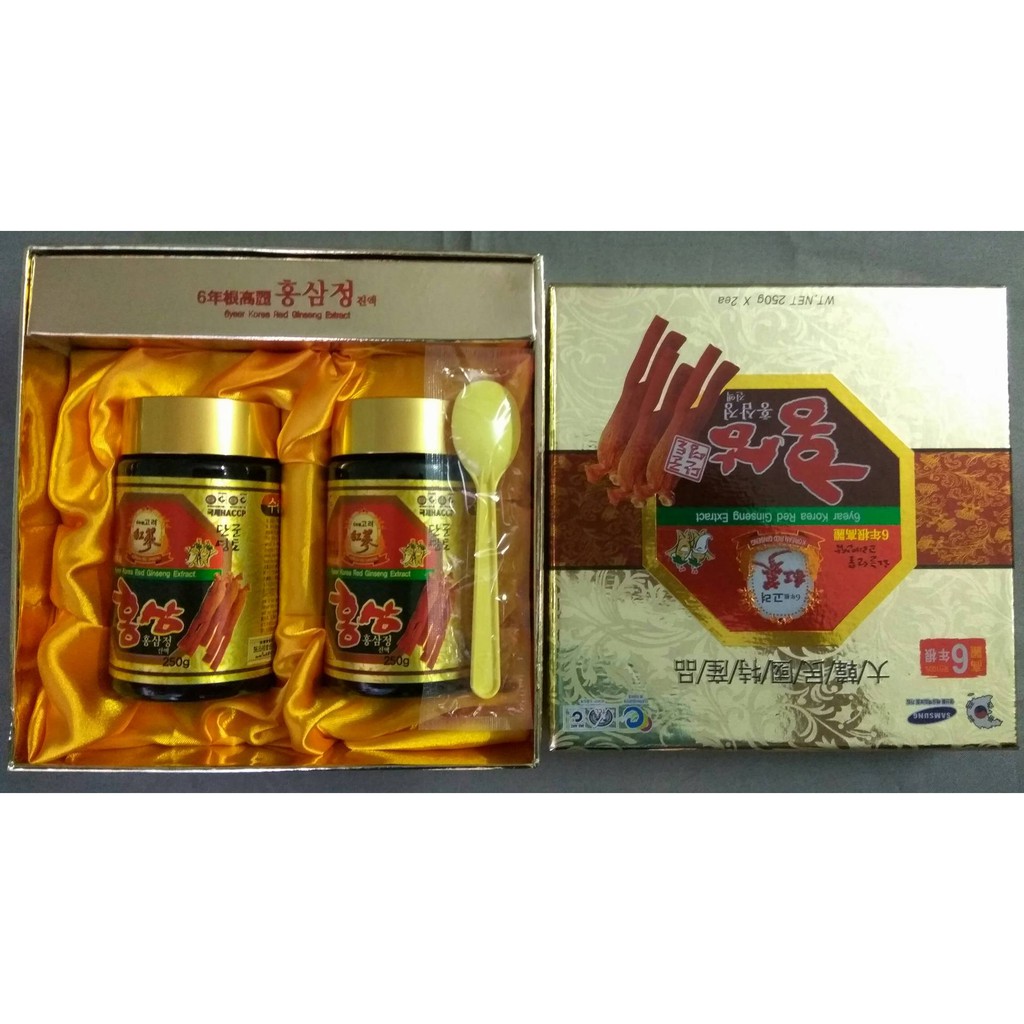 Cao Hồng Sâm Kanghwa Hàn Quốc, Hộp 2 lọ | BigBuy360 - bigbuy360.vn