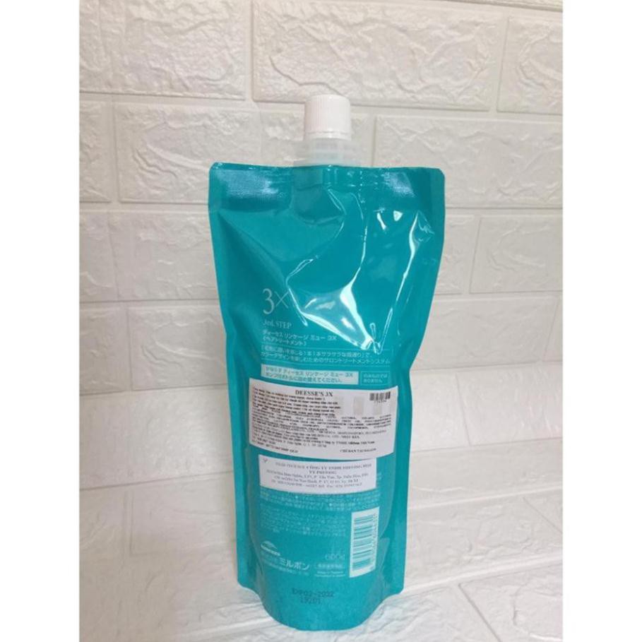 (Chính hãng) Phục Hồi Tóc Hư Tổn Bước 3 MILBON DEESSE'S 3X | BigBuy360 - bigbuy360.vn