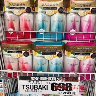 Bộ dầu gội - xả Tsubaki, cặp gội xả tsubaki mẫu 2019