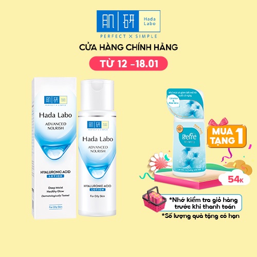 Dung dịch dưỡng ẩm tối ưu Hada Labo Advanced Nourish Lotion dùng cho da dầu 170ml