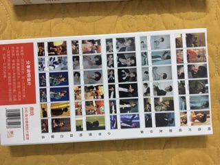 Hộp postcard Luhan