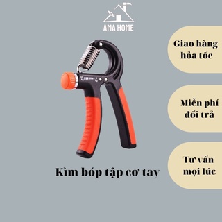 Dụng Cụ Tập Thể Thao, Kìm Bóp Tập cơ tay