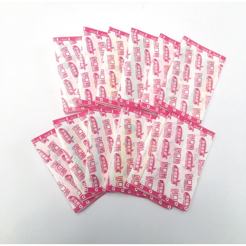 Băng Cá Nhân pilu 120 miếng loại KHÔNG CÓ HỘP ĐỰNG họa tiết hoạt hình dễ thương UGOLS01