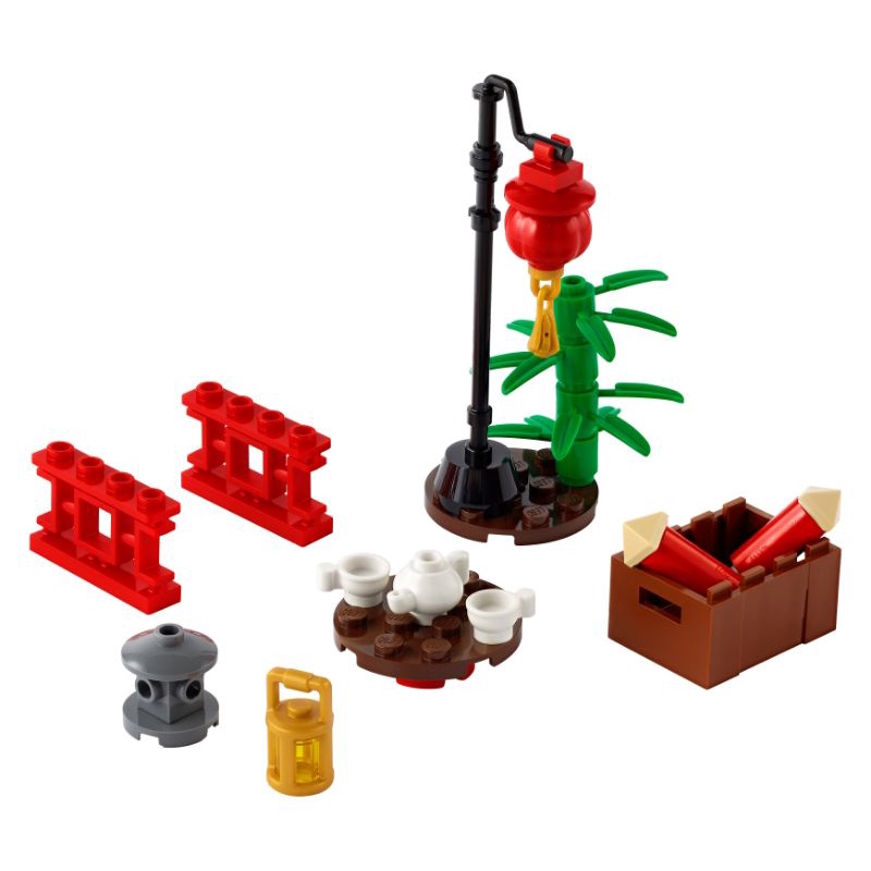 Lego Xtra 40464 Chinatown