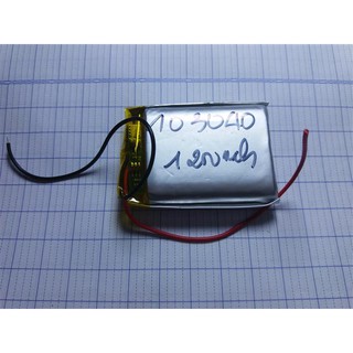 Pin polymer 3v7 1200mah