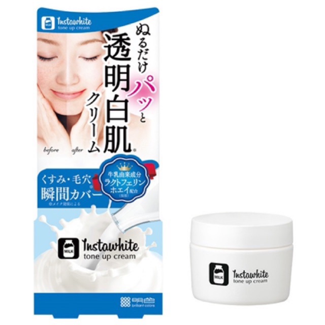 [Hàng Nhật] Kem nâng tone - dưỡng trắng da INSTAWHITE TONE UP CREAM Meishoku Nhật Bản (Japan)