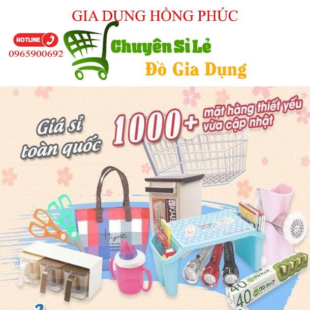 Gia Dụng Hồng Phúc, Cửa hàng trực tuyến | BigBuy360 - bigbuy360.vn