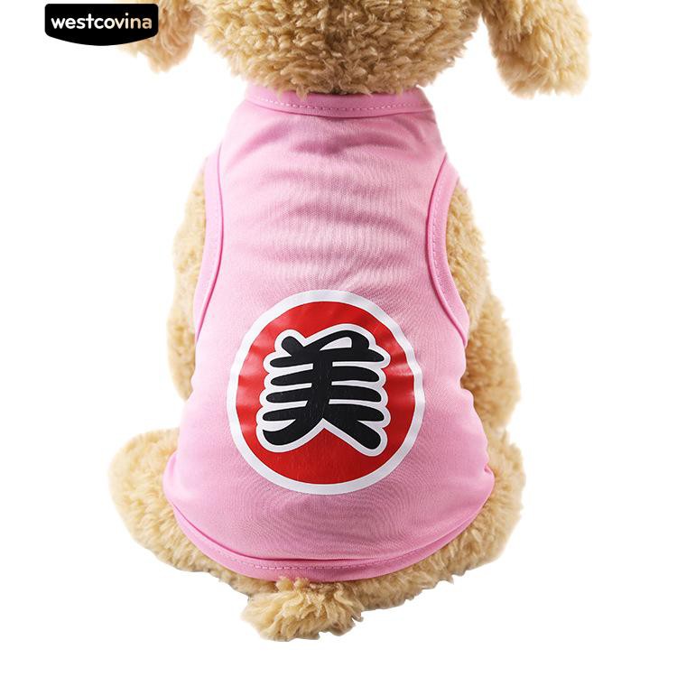 Áo Thun In Chữ Trung Hoa Đáng Yêu Cho Thú Cưng