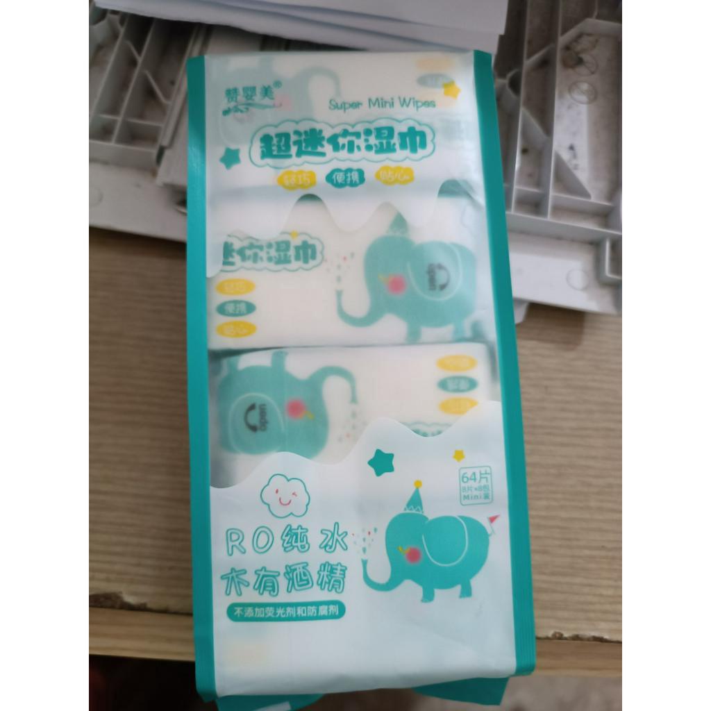 Khăn giấy ướt mini - dễ thương - tiện lợi - thích hợp đi học, đi chơi, du lịch❤️❤️