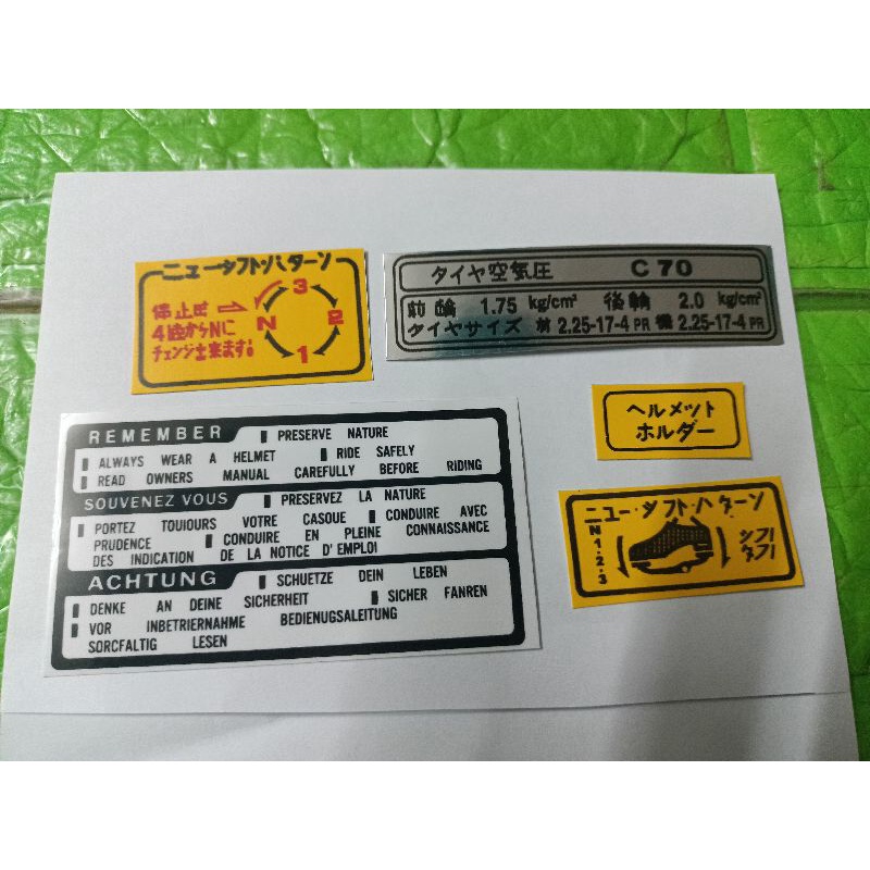 Bộ tem thông số xe Honda DD 70