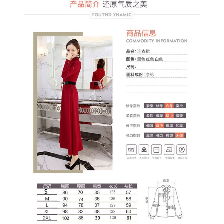 Đầm Sơ Mi Tay Dài Dáng Ôm Màu Đen / Đỏ Thời Trang Xuân Thu Xinh Xắn Cho Nữ