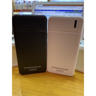 Sạc Dự Phòng Power Bank