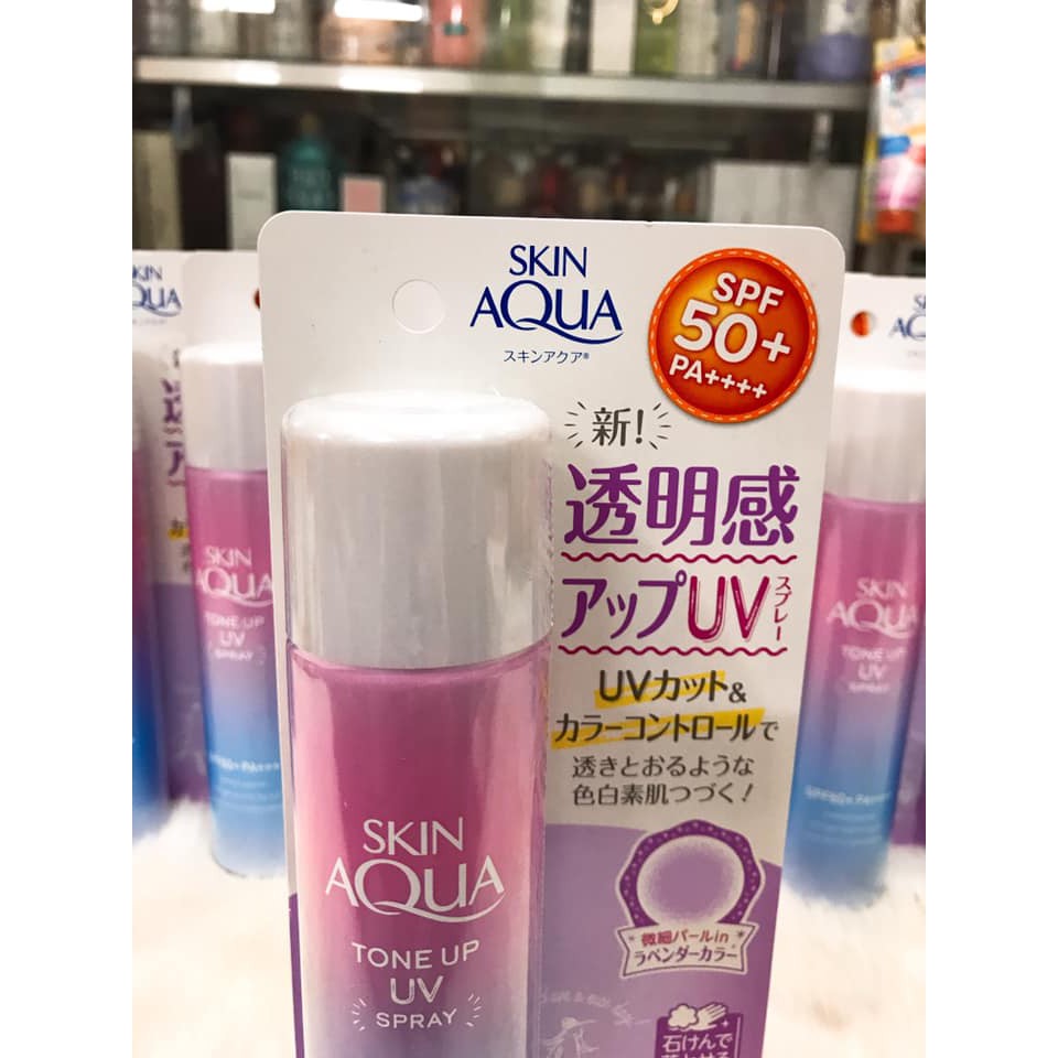 (SX Nhật Bản) Xịt chống nắng Rohto Skin Aqua Tone Up UV SPF 50+ PA++++