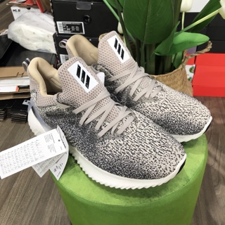 Giày thể thao alpha bounce xám tiêu ⚡️𝐅𝐑𝐄𝐄 𝐒𝐇𝐈𝐏⚡️ full box + bill