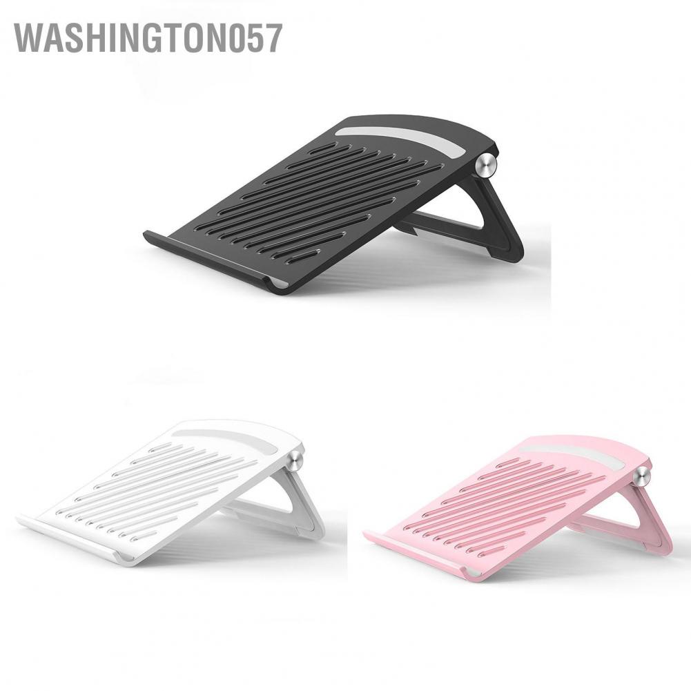 Washington057 Chân đế gấp cho máy tính xách tay Máy bảng Đế tiện dụng Làm mát rỗng Di động Giá đỡ để bàn