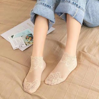 Hàng Có Sẵn! Vớ Lưới Cổ Trung