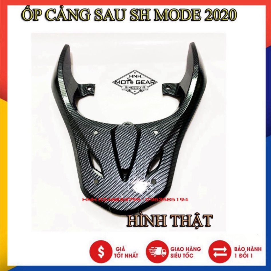 Ốp Tay Dắt ( Cảng Sau ) Carbon SH Mode 2020 Artista Chính Hãng