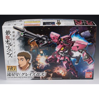 Mô hình lắp ráp hg ibo 1/144 graze kaini bandai