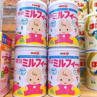 Sữa Meiji Mirufi HP cho bé bị dị ứng (850gr) Nội địa Nhật bản