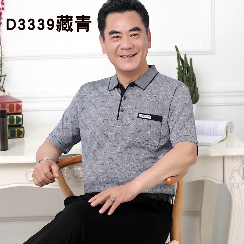 Áo Thun Ngắn Tay Thời Trang Mùa Hè Cho Đàn Ông Trung Niên 40-50 Tuổi