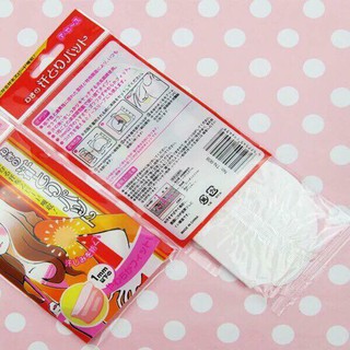 set 3 túi miếng dán chống ra mồ hôi nách