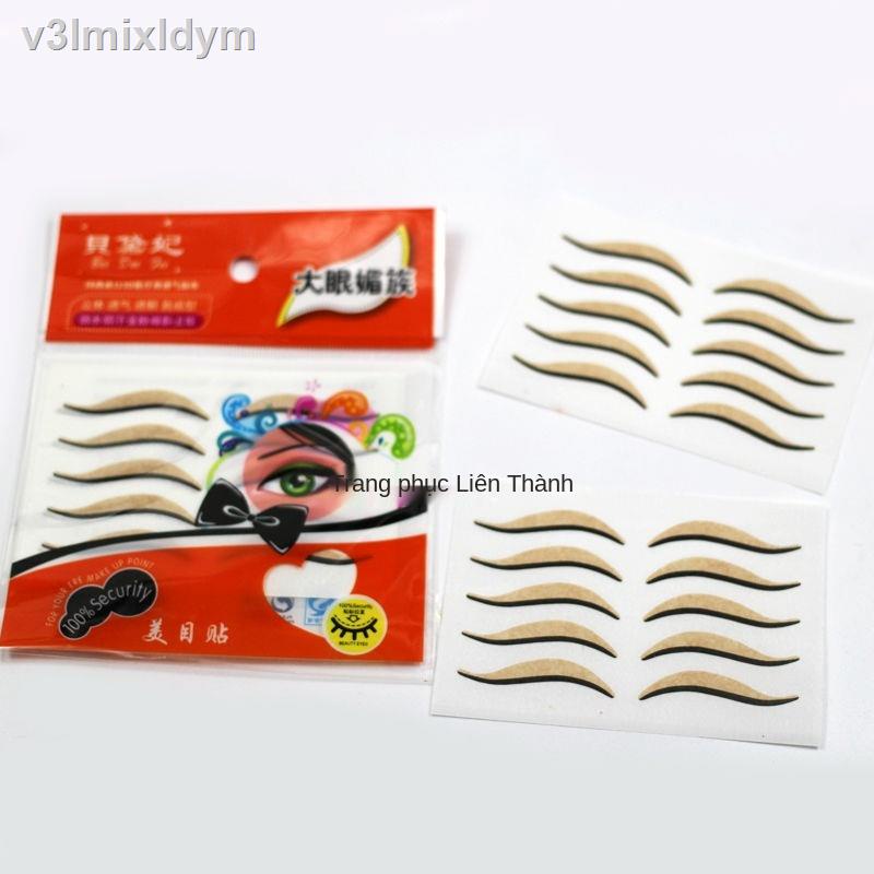 ▽❈Opera Cosmetics Eyeliner Double Eyelid Sticker One Beauty Eye Sticker Miss Hua Dan Facial Makeup | BigBuy360 - bigbuy360.vn