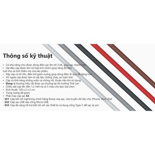 Dây Cáp Sạc Dài 1.2m Eloop S33 - Type-C - Hãng Phân Phối Chính Thức