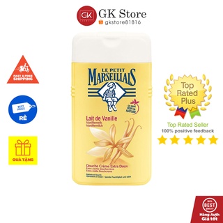 Sữa Tắm Dạng Cream Hương Vanni -Le Petit Marseillais Lait de Vanille 250ml