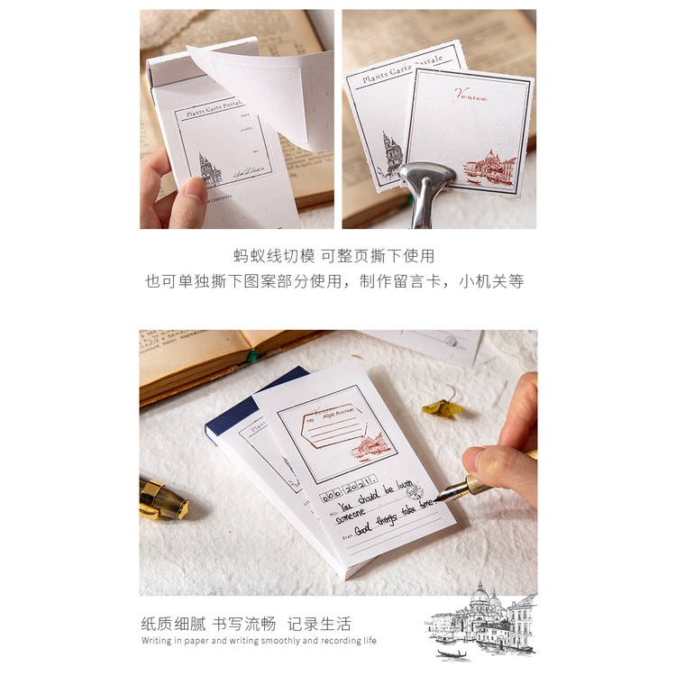 Set giấy note Travel Notes 50 tờ (Hàng có sẵn)