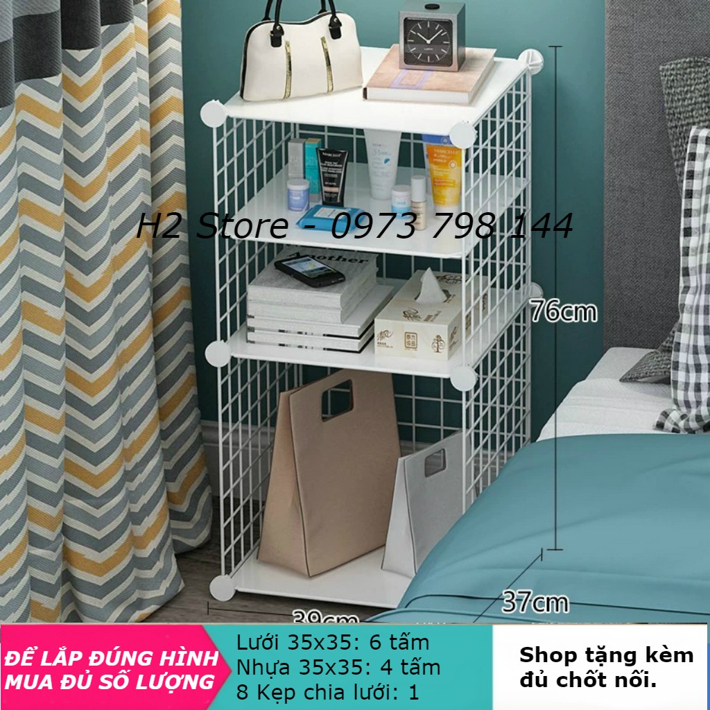 KỆ LƯỚI SẮT / THÉP TĨNH ĐIỆN LẮP GHÉP ĐA NĂNG, TỦ TAB ĐẦU GIƯỜNG MINI SIÊU ĐẸP (Bán theo tấm)