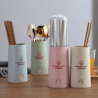 Ống cắm đũa lúa mạch