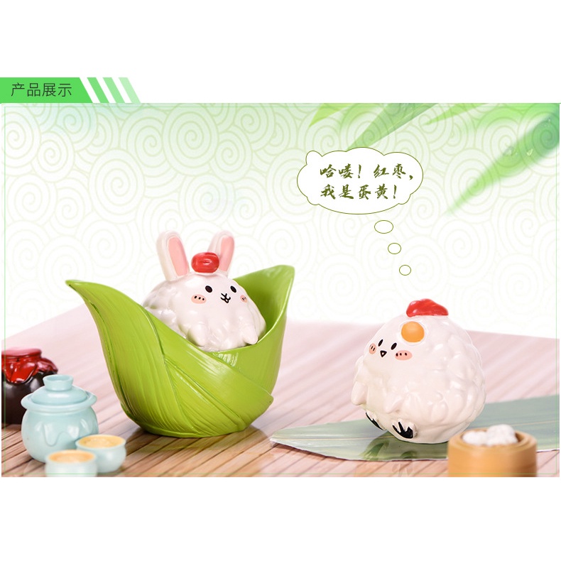 Đồ chơi Mô Hình bánh ú đồ chơi nhập vai bánh ú trưng bày trang trí tết đoan ngọ trang trí bể cá chậu cảnh