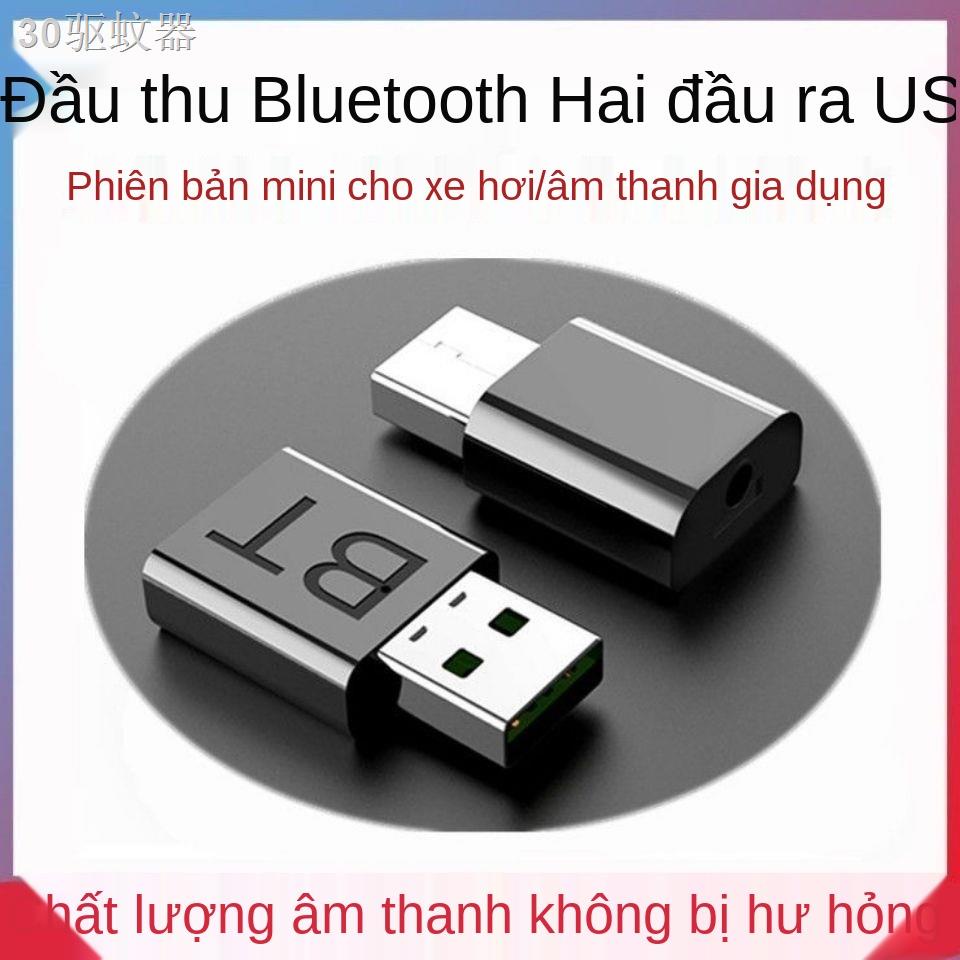GBộ thu Bluetooth trên ô tô chuyển đổi âm thanh USB mini 5.0 sang gia đình không dây