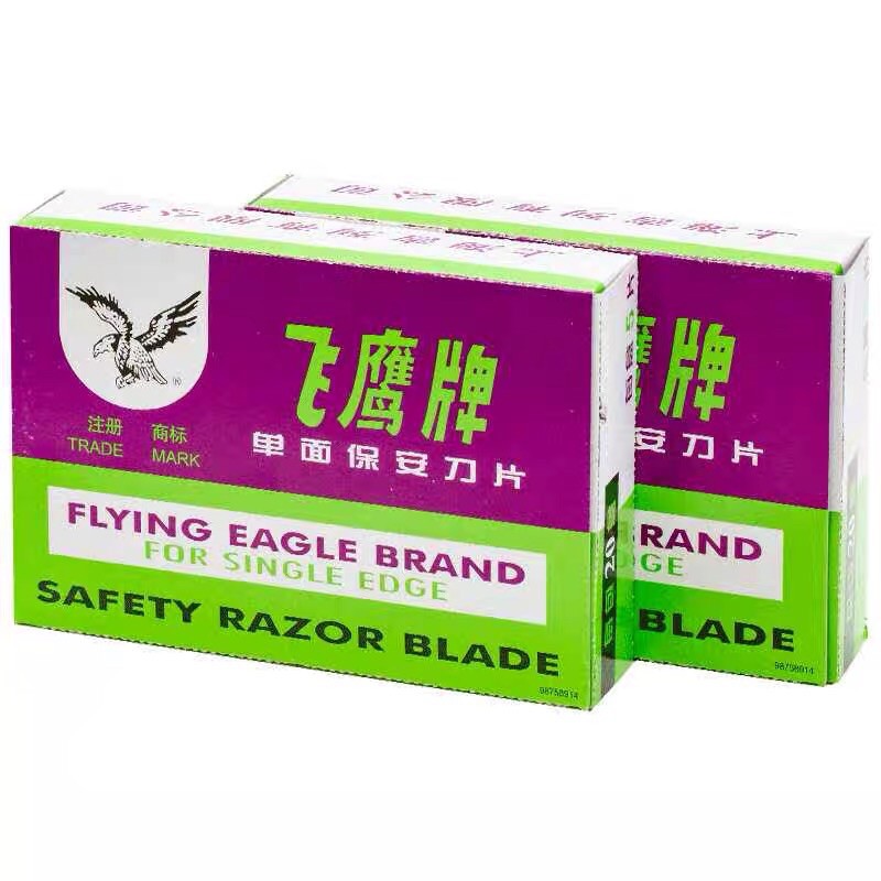 Hộp 100 lưỡi Đại bàng