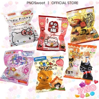 Trứng sủi có đồ chơi Nhật Bản ( thả bồn tắm ) - Bath Bomb