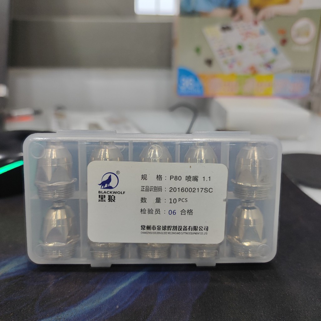 [Hộp 10 cái] Chụp Bép cắt vòi phun plasma P80 - 1.1 Blackwolf - Thương hiệu Sói đen - Phụ kiện máy cắt plasma (Hàng chuẩ