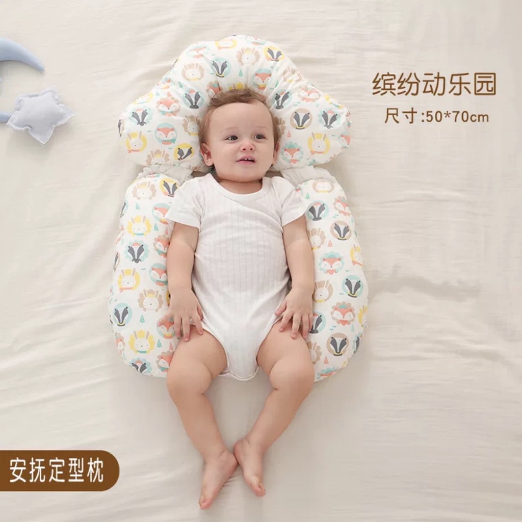 Gối Ôm Chữ U Cho Bé Chống Méo Đầu, Giật Mình Chất Cotton Siêu Mềm Mát