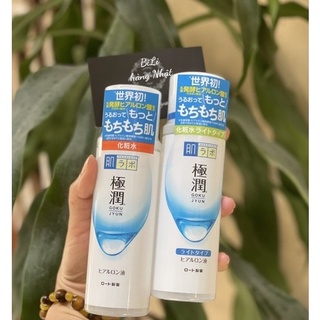 NƯỚC HOA HỒNG HADA LABO 170ml
