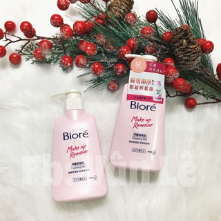 Sữa Tẩy Trang Biore Nhật Bản 180ml