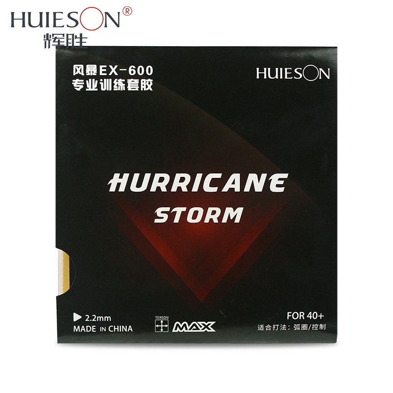 Cao su vợt bóng bàn được làm bằng cao su xốp tốc độ cao 2.2mm cho 40+sự nghiệp bóng